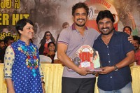 Lovely Movie 100 Days Function